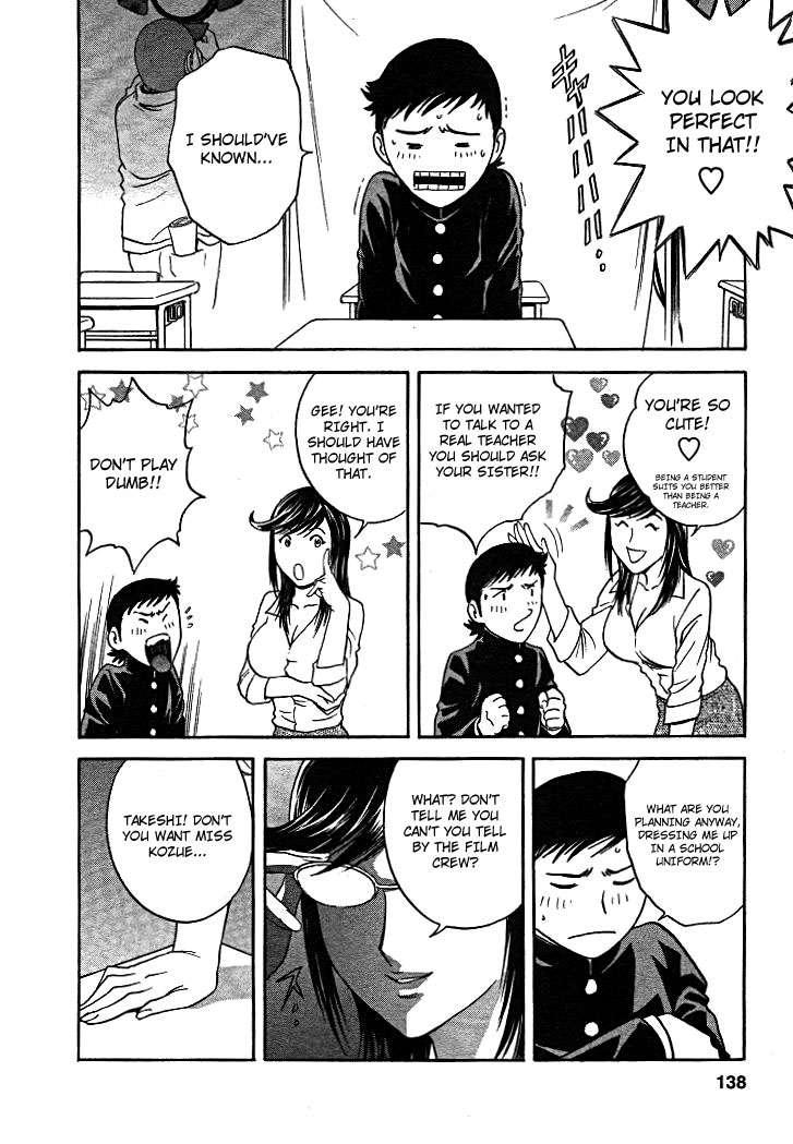 Boing Boing Teacher Chapter 2000 Page 137